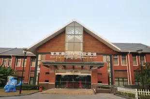 上海寶隆泰晤士假日酒店Baolong Thames Holiday Hotel