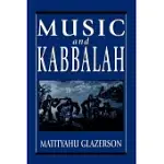 MUSIC AND KABBALAH