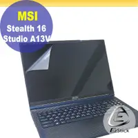 在飛比找PChome24h購物優惠-MSI Stealth 16 Studio A13V 靜電式