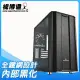 視博通【SW300 M】玻璃透側 M-ATX 電腦機殼《黑》(顯卡長35/CPU高16.6)