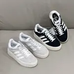 現貨免運KAZIMA｜現貨領券折 愛迪達 ADIDAS GAZELLE BOLD 黑白 復古鞋