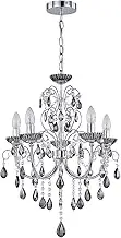 Rovert Chandelier Light- Small