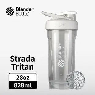 Blender Bottle Strada 按壓式Tritan運動水壺28oz/828ml-鉛白