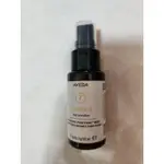 AVEDA CHAKRA 3 平衡純香霧 30ML