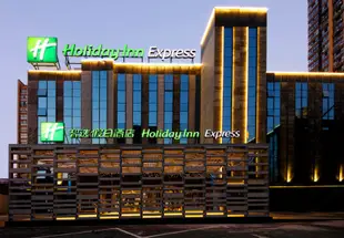 合肥蜀山智選假日酒店Holiday Inn Express Hefei Shushan