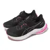 Asics 慢跑鞋 GT-2000 12 Lite-Show 女鞋 黑 粉 夜光系列 3D導引 運動鞋 亞瑟士 1012B578001