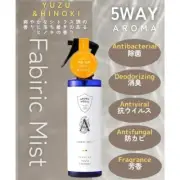 Aroma Holic Fabric Mist 250ml Yuzu Hinoki 5in1 Deodorize Antiviral Japan