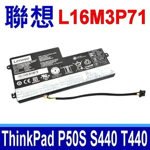 LENOVO L16M3P71 電池 SB10K97602 01AV459 ThinkPad P50S S440 T440 T440S T450 T450S T460 X250 X250S X260 X270 X240 X240S