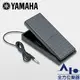 【全方位樂器】YAMAHA 音量踏板 FC7