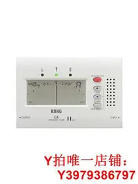 在飛比找Yahoo!奇摩拍賣優惠-【經典型號】日本KORG科音校音器CA-40 提琴吉他鋼琴管