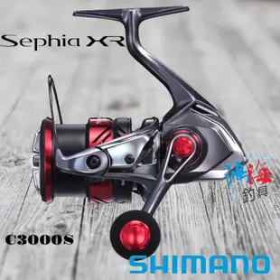 《SHIMANO》21 SEPHIA XR 軟絲捲線器 中壢鴻海釣具館