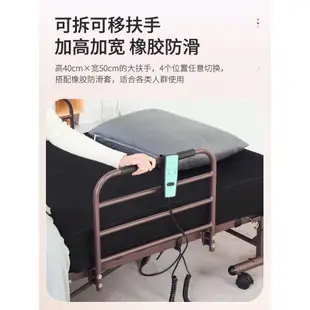 出口日本電動折疊床老人床家用護理搖控自動伸降靠背可調節升降床