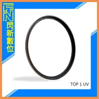 在飛比找樂天市場購物網優惠-SUNPOWER TOP1 UV 77mm 超薄框保護鏡(7