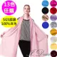 【I.Dear】100%澳洲羊毛80支紗超大規格素色保暖圍巾披肩(13色)