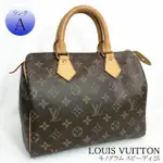 LOUIS VUITTON 路易威登 手提包 M41528 老花MONOGRAM SPEEDY 鎖頭 日本直送 二手