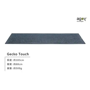 【agoy】Gecko Touch 壁虎瑜珈鋪巾 - 多色可選