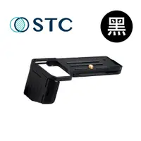 在飛比找PChome24h購物優惠-[STC FOGRIP 快展手把 (黑) for SONY 