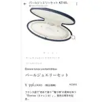 (已售出)MIKIMOTO 御木本 頂級日本AKOYA珍珠項鍊 4-8MM