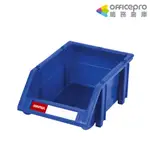 樹德耐衝擊分類置物整理盒｜ HB-2035、HB-3045｜(超取最多2個) 收納箱 雜物收納箱 分類整理盒 置物箱