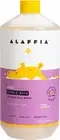 Alaffia Kids Bubble Bath (Lemon Lavender) - 950mL