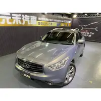 在飛比找蝦皮購物優惠-『二手車 中古車買賣』2012 Infiniti Fx35 