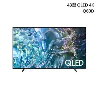 在飛比找有閑購物優惠-SAMSUNG 三星 【QA43Q60DAXXZW】 QLE