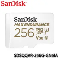 在飛比找蝦皮購物優惠-【3CTOWN】含稅公司貨 SanDisk Max Endu