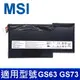 MSI BTY-M6J 3芯 原廠電池 MS-16K2 MS-16K4 MS-17B1 (9.2折)