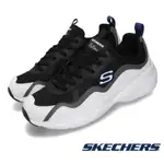 SKECHERS D LITES健走鞋老爹鞋88888201WCC