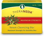 Maximum Strength Neem Oil Soap Vegan Bar Fragrance Free 4 oz
