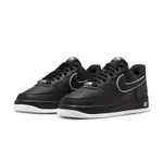 NIKE AIR FORCE 1 LOW '07 "BLACK" 黑 低筒 男女鞋 DV0788-002