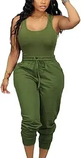 [ihreesy] Women’s Color Clothing Set Stylish Vest and Shorts Matching Set in Professional Look