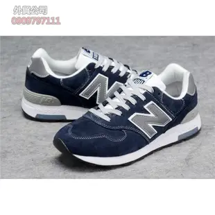 New Balance 紐巴倫 1400 NB1400 舒適潮流 復古麂皮 慢跑鞋 情侶鞋 深藍白灰 M1400NV