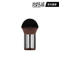 在飛比找momo購物網優惠-【MAKE UP FOR EVER】KABUKI 蜜粉刷 #