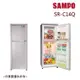 【SAMPO聲寶】140L一級能效雙門冰箱紫燦銀 SR-C14Q-R6_廠商直送