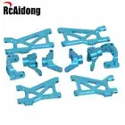 RcAidong TT02B Aluminum Essential Conversion Kit For Tamiya TT-02B Upgrades