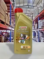 【4%點數】『油工廠』CASTROL EDGE PROFESSIONAL A5 0W30 全合成機油 0W-30 VOLVO車【樂天APP下單限定】