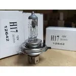 PHILIPS 菲利浦正總代理12V35/35W H17 德國製三陽車系專用H17,PHILIPS焦距正確H17,H17