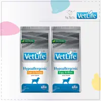 在飛比找松果購物優惠-【Vet Life 法米納】處方 狗飼料 2kg 皮膚 皮毛