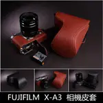 【台灣TP】FUJIFILM  X-A3 XA3  開底相機套 真皮 底座 相機包 保護套 快拆電池 相機皮套