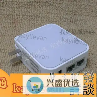 特價🔥精選優惠!TP-LINK TL-WR710N700N720N820N 迷你無線路由器 中繼橋接AP