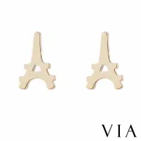 在飛比找momo購物網優惠-【VIA】白鋼耳釘 白鋼耳環 鐵塔耳環/時尚系列 巴黎鐵塔造