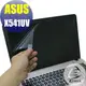 【Ezstick】ASUS X541 UV 專用 靜電式筆電LCD液晶螢幕貼 (可選鏡面或霧面)