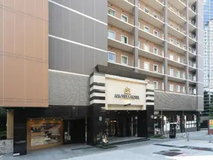 APA VILLA飯店 - 大阪谷町四丁目站前APA Villa Hotel Osaka-Tanimachi 4Chome-Ekimae