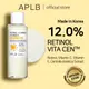 【APLB】 視黃醇維生素 C 維生素 E 化妝水 160ml