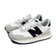 NEW BALANCE 237 復古鞋 運動鞋 白/灰黑 男鞋 MS237SF-D no125