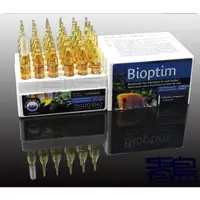 在飛比找蝦皮購物優惠-30隻/盒裝【新莊/五股】法國BIO-----Bioptim