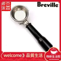 在飛比找蝦皮購物優惠-【現貨】澳洲原裝進口Breville鉑富920/980/99