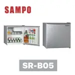 小蘋果3C家電【SAMPO 聲寶】47公升 二級能效單門冰箱 SR-B05