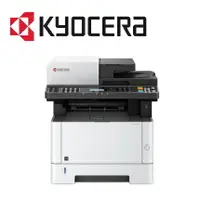 在飛比找樂天市場購物網優惠-KYOCERA 京瓷 ECOSYS M2635dn A4黑白